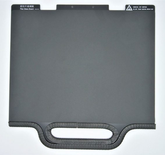 Первая платформа