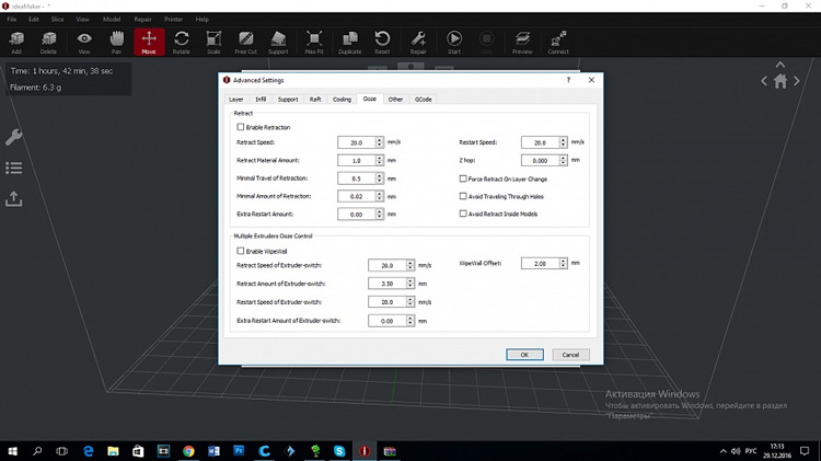 Обзор Raise 3D N2 Dual Обзор Raise 3D N2 Dual