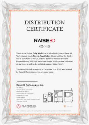 Сертификат Raise3D 2022-2023 Industrial