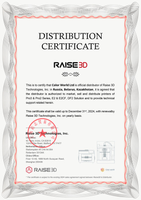 Certificate Raise3D 2024