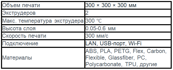 т19.png