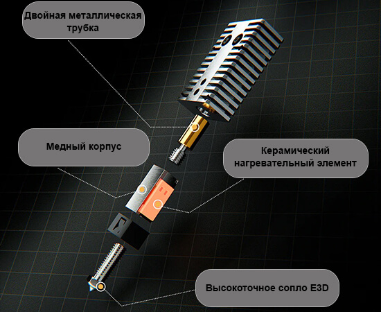 3D-принтер-FlyingBear-Reborn-3-6.jpg 3D-принтер-FlyingBear-Reborn-3-6.jpg