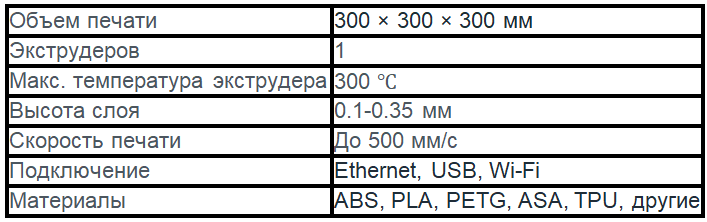 т16.png