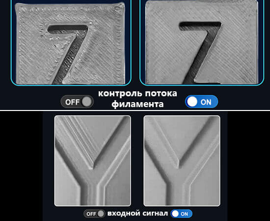 3D-принтер-MINGDA-MD-1000D-29.jpg 3D-принтер-MINGDA-MD-1000D-29.jpg