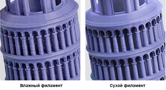 3D-принтер-Anycubic-Kobra-3-V2-Combo-214.jpg 3D-принтер-Anycubic-Kobra-3-V2-Combo-214.jpg