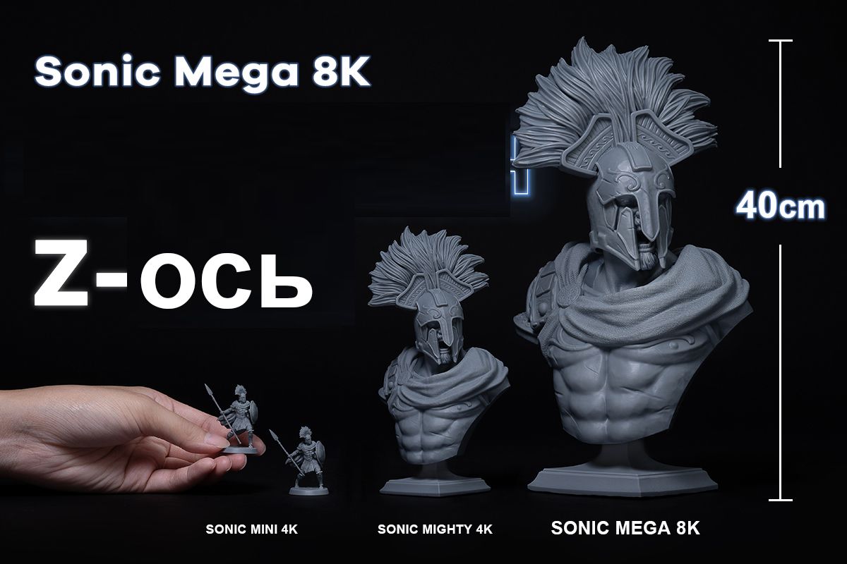 Phrozen_Sonic_Mega_8k_5.jpg Phrozen_Sonic_Mega_8k_5.jpg