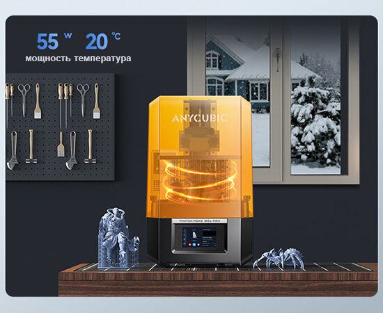3D-принтер-Anycubic-Photon-Mono-M5s-Pro-23.jpg