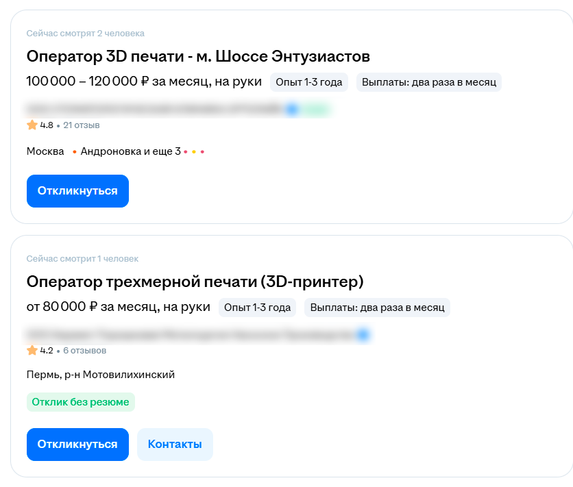 Снимок экрана 2025-12-17 162126ф.png Снимок экрана 2025-12-17 162126ф.png