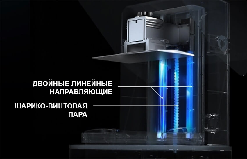 3D-принтер-Creality-HALOT-SKY-2025-22.jpg 3D-принтер-Creality-HALOT-SKY-2025-22.jpg