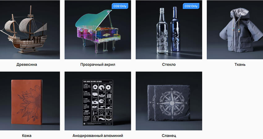 Лазерный-гравер-Bambu-Lab-R1-218.jpg