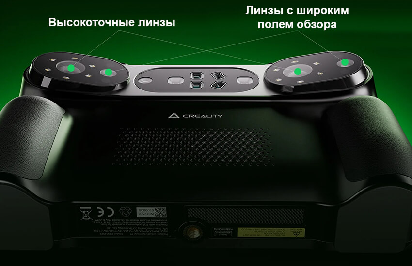 3D-сканер-Creality-Sermoon-P1-27.jpg 3D-сканер-Creality-Sermoon-P1-27.jpg