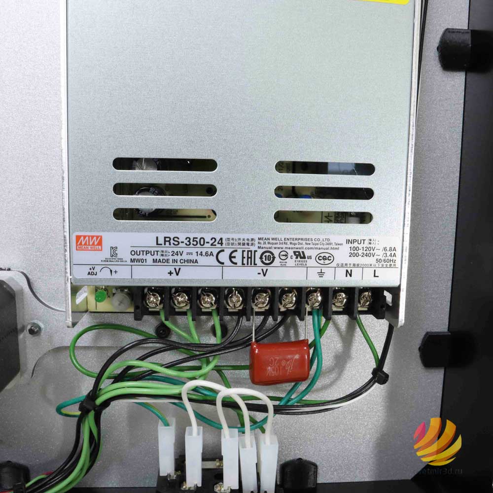 Обзор 3D принтера PICASO 3D Designer Classic