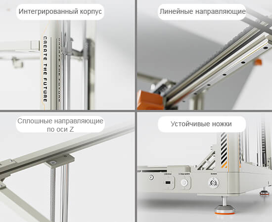 3D-принтер-Elegoo-OrangeStorm-Giga-25.jpg